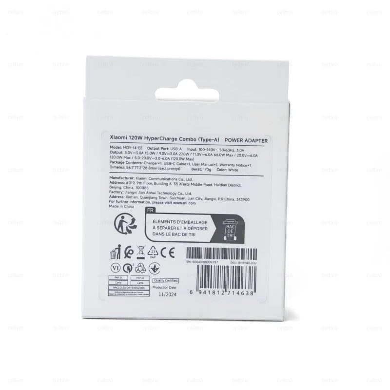 Xiaomi 120W Turbo Fast Charger Set