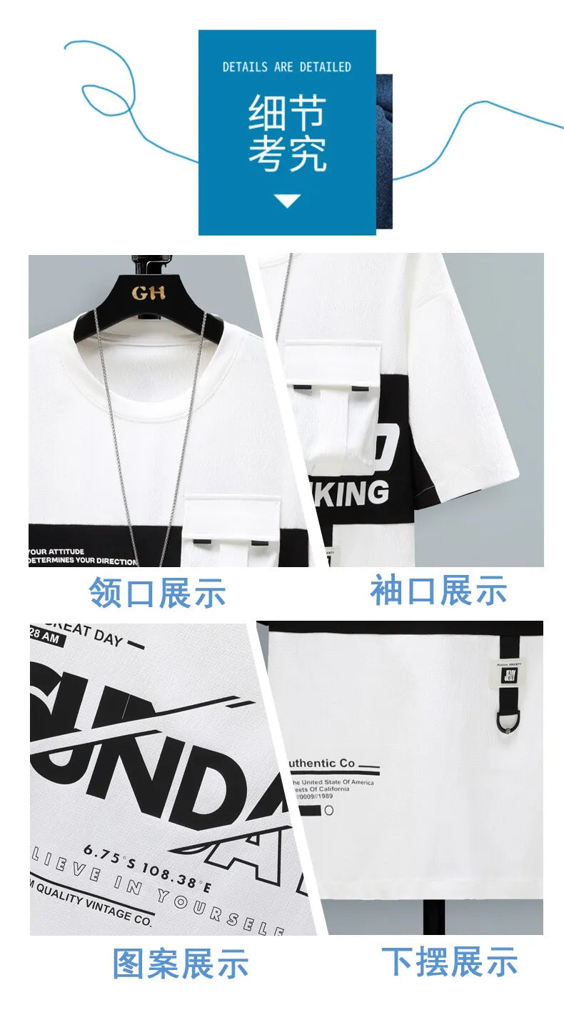 Fashion Men's Casual T-Shirts 2026 Summer Youth Hip Hop Streetwear Short Sleeve Tops & Tees Teen's Loose Pull On Tshirt Clothing