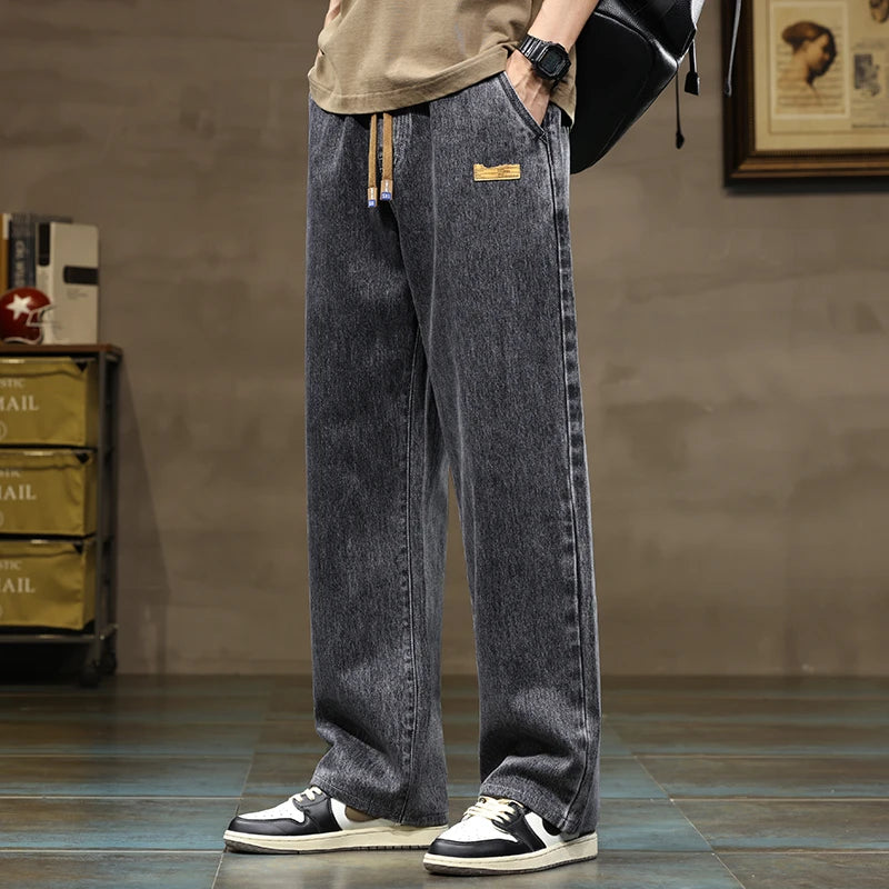 KingStyle Drawstring Wide Leg Jeans