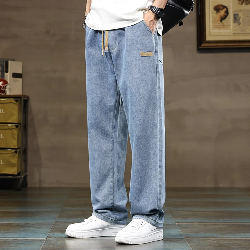 KingStyle Drawstring Wide Leg Jeans