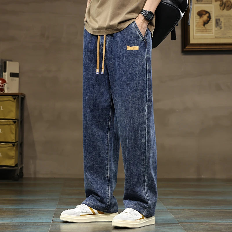 KingStyle Drawstring Wide Leg Jeans