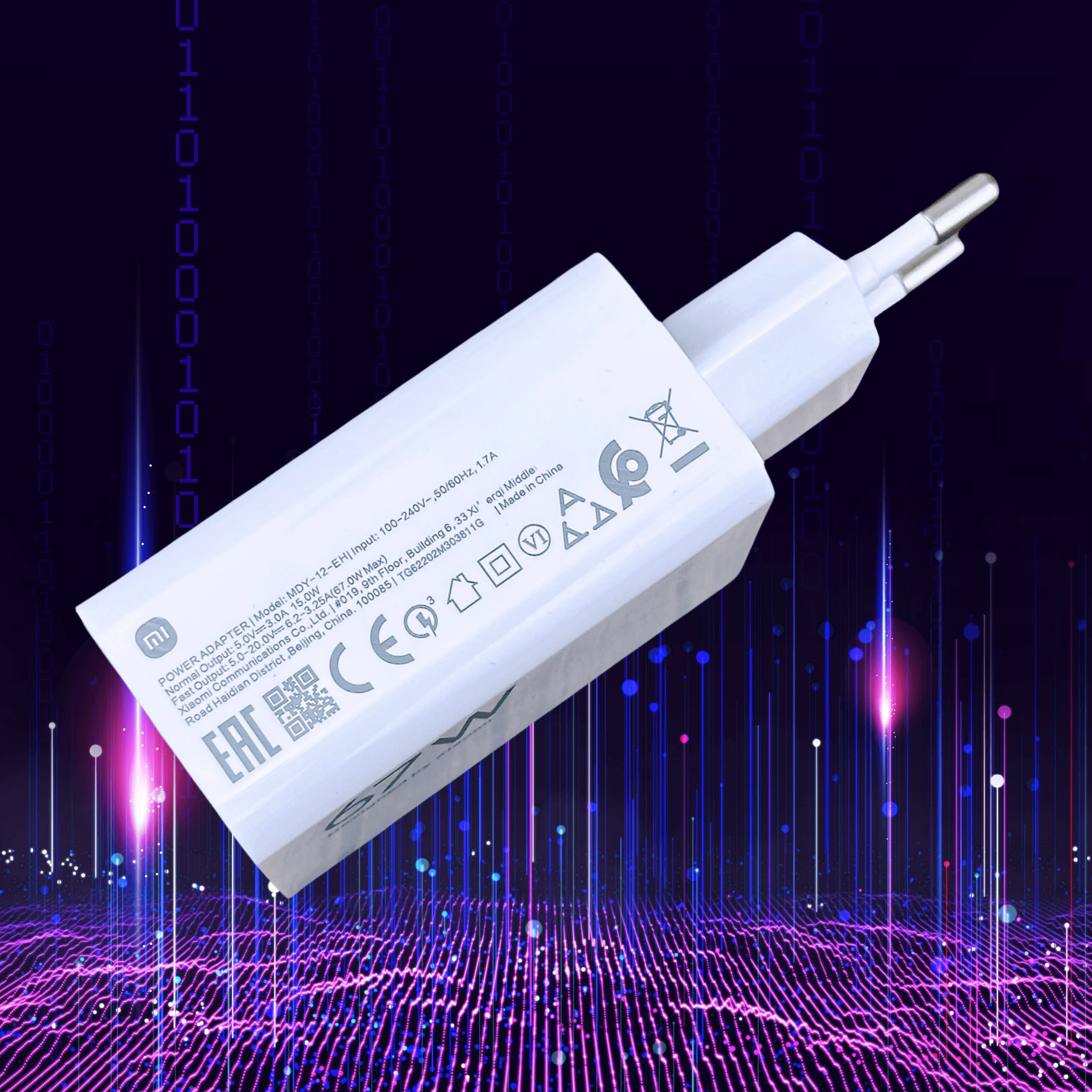 Xiaomi 67W GaN Turbo Fast Charger with USB-C Cable