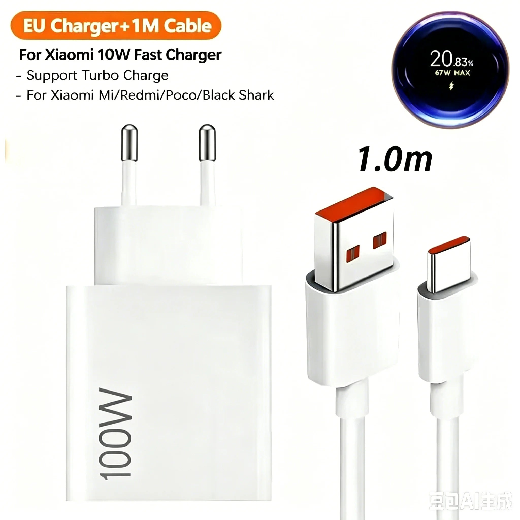 Xiaomi 100W Turbo Fast Charger with USB-C Cable