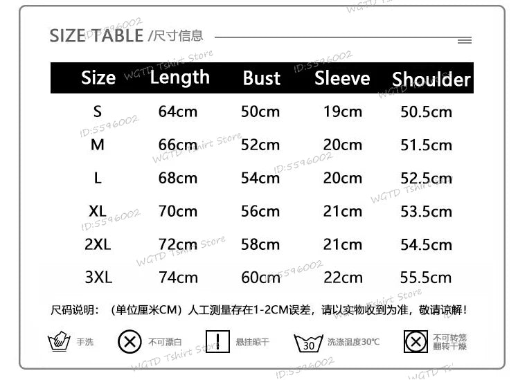KingStyle Rapper Tour Graphic Tee